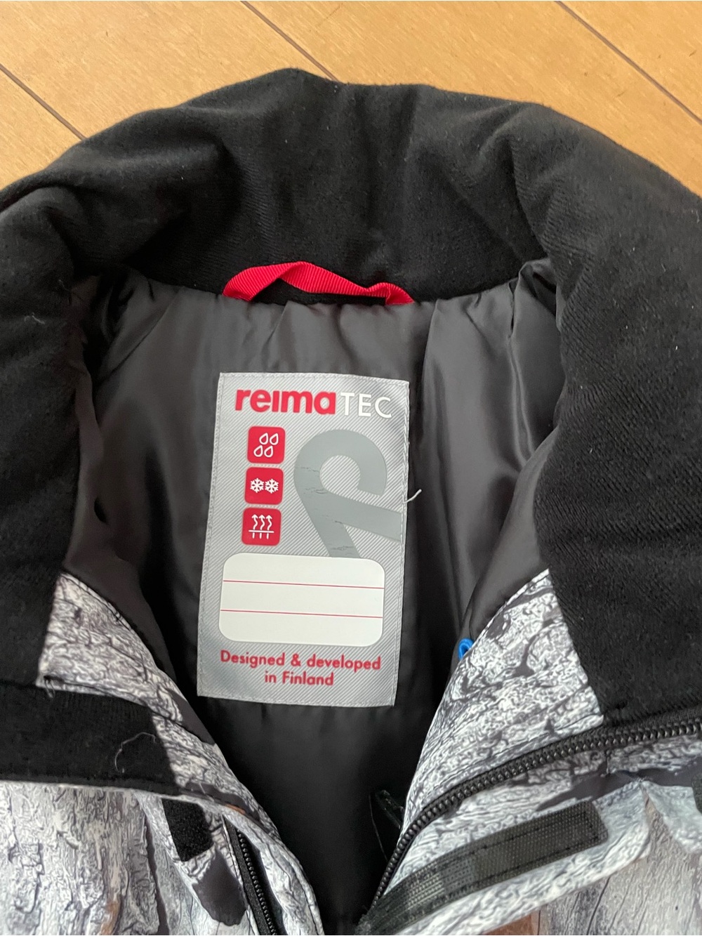 Kids Gray Wood-Pattern Waterproof snowboard/Ski Jacket size kids 11 - Reima Tec - Picture 2 of 6
